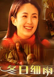 播放老女人毛片毛片